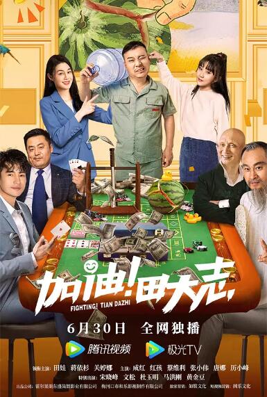 成人俱乐部
