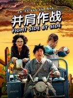 成人俱乐部